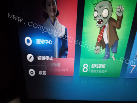Xiaomi-on-tv1