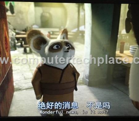 Kungfu panda XiaoMi1