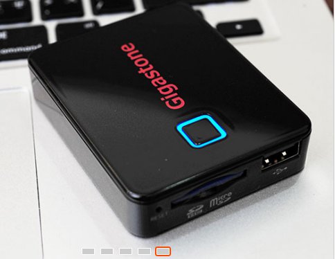 Gigastone Smartbox