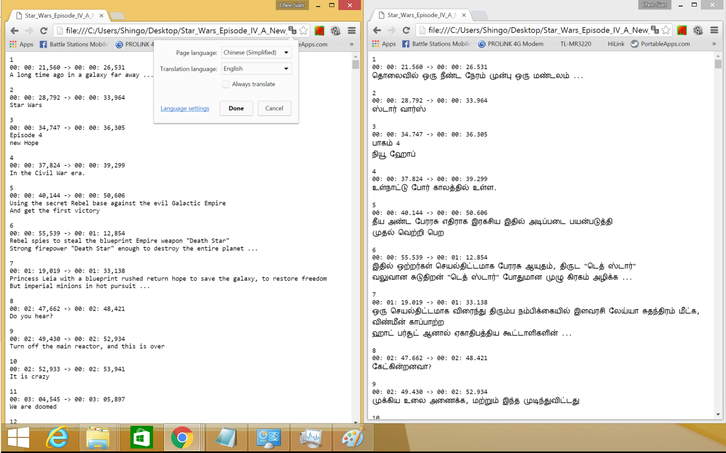 Chrome translate
